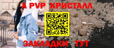 экстази Донской
