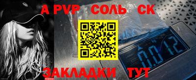 экстази Донской