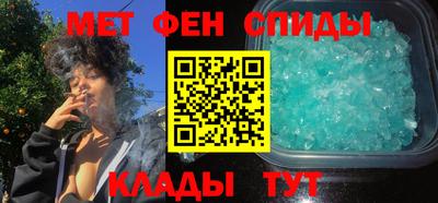 герыч Аргун