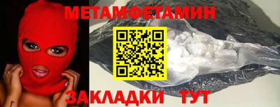 дмт Апрелевка