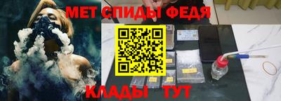 прущая мука Дубна