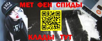 прущая мука Дубна