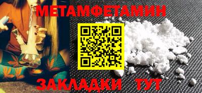 прущая мука Дубна