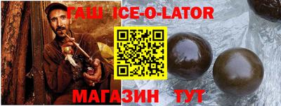 мет Бугуруслан