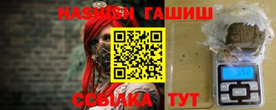 прущая мука Дубна