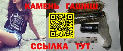 мяу мяу мука Донецк