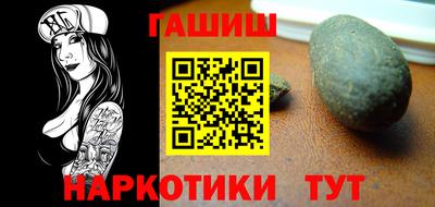 прущая мука Дубна