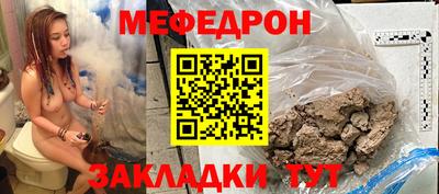 экстази Донской