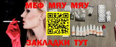 дмт Апрелевка