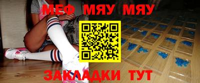 экстази Донской