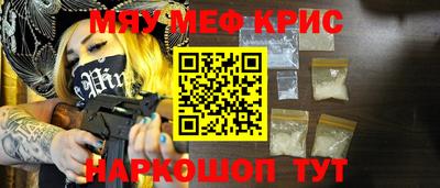 экстази Донской
