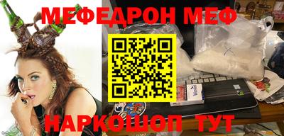 твердый Апшеронск