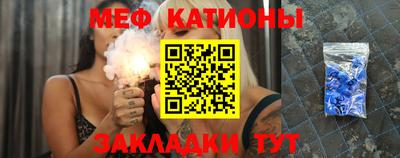 прущая мука Дубна