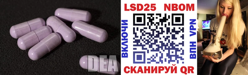 где продают наркотики  Видное  Лсд 25 экстази ecstasy 