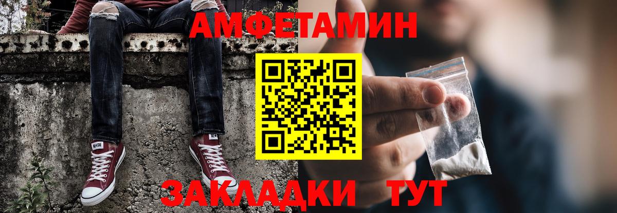 ГАШ Видное