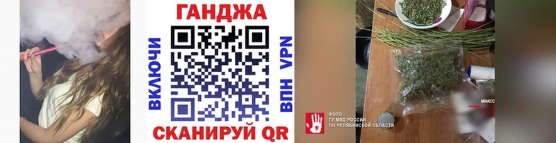 Каннабис Amnesia  Видное 